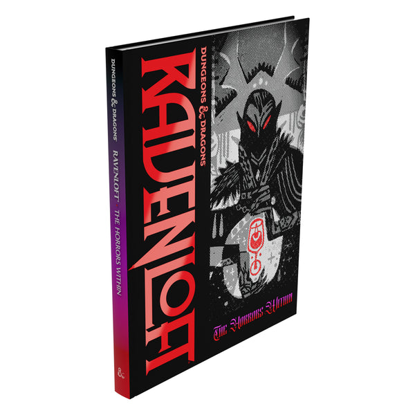 DND RPG 2024 RAVENLOFT HORRORS WITHIN ALT COVER HC --ENGLISH EDITION (2026-06-16)