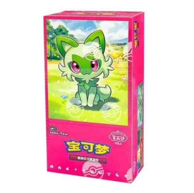Pokemon Card Game Box (Simplified Chinese)