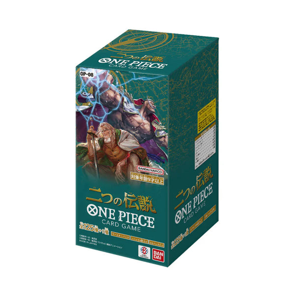ONE PIECE CG JAPANEESE !