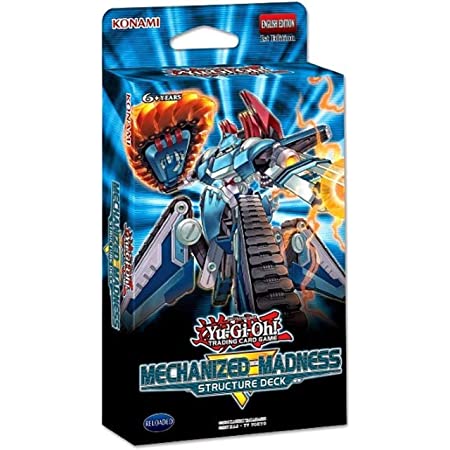 YuGiOh! Structure Deck ~ MECHANIZED MADNESS